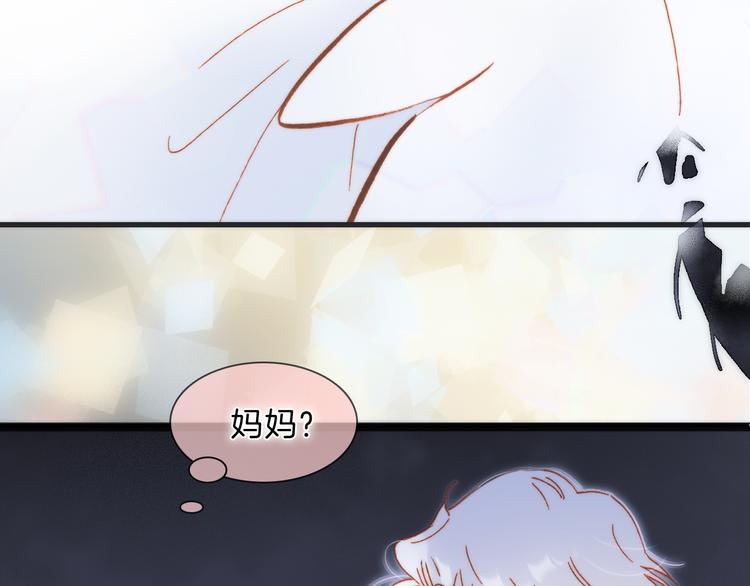 第51话 创造和继承(1/3)-第100话