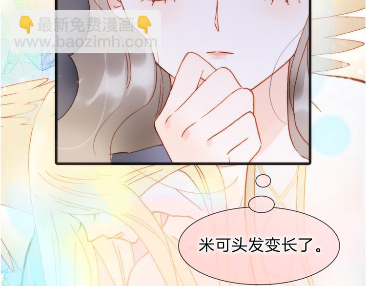 第51话 创造和继承(1/3)-第100话