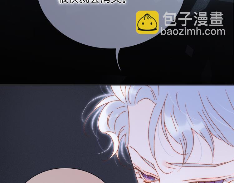 第51话 创造和继承(1/3)-第100话