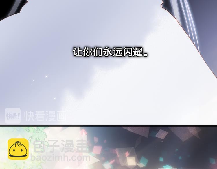 第51话 创造和继承(1/3)-第100话