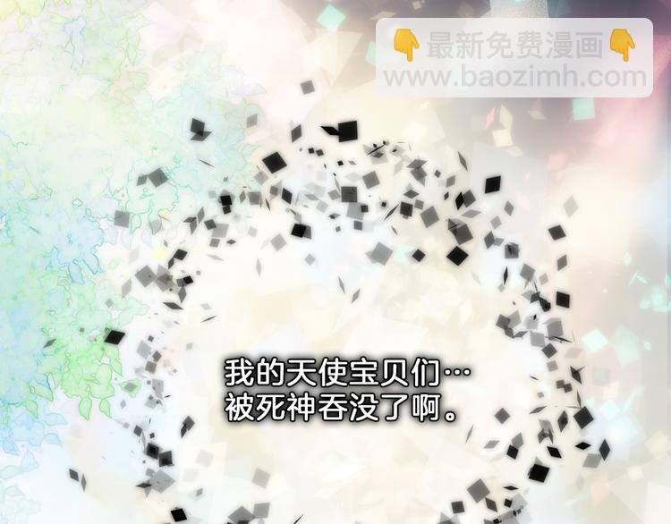 第51话 创造和继承(1/3)-第100话