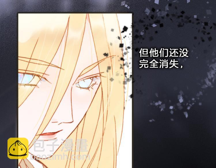 第51话 创造和继承(1/3)-第100话