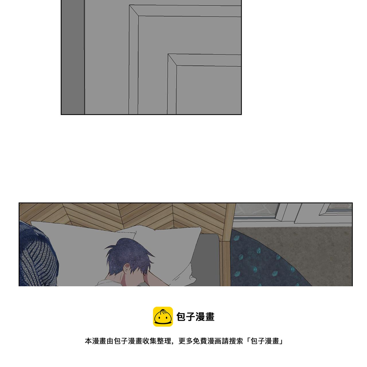 🍜宇宙，少年 第20话 死的漂亮 第45页