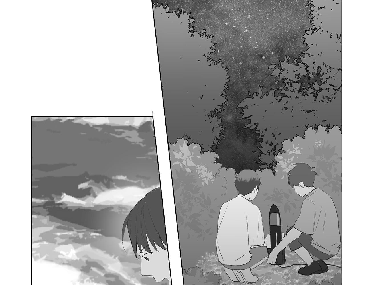 🍜宇宙，少年 第22话 我喜欢他啊 第34页