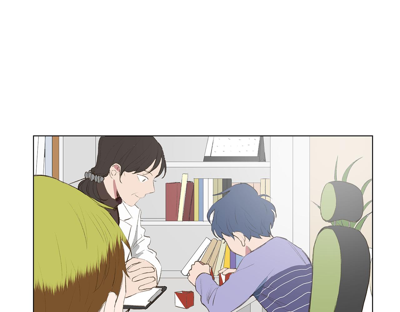 🍜宇宙，少年 第24话 比起她更喜欢你 第3页
