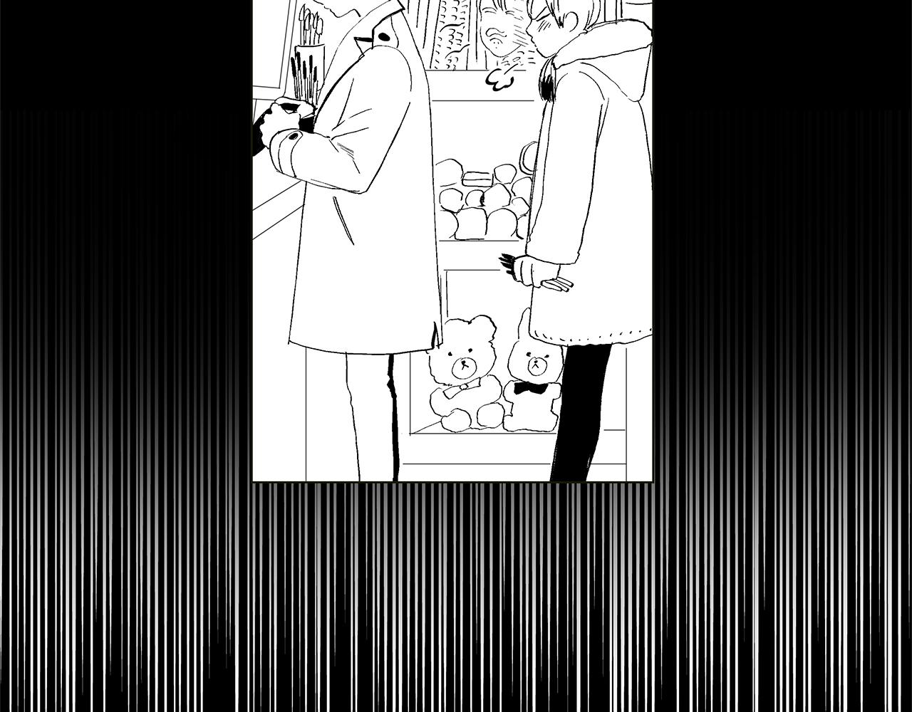 🍜宇宙，少年 第29.5话 我喜欢一个人 第26页