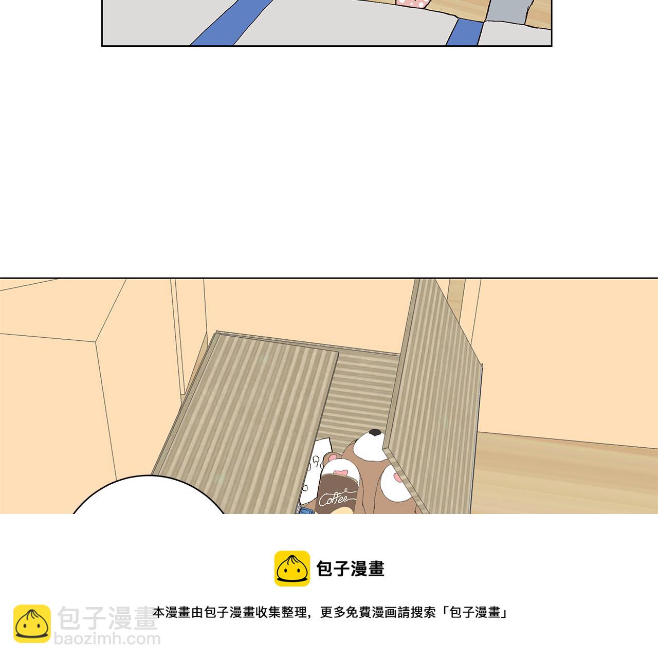 🍜宇宙，少年 第31话 再见我的宇宙 第17页