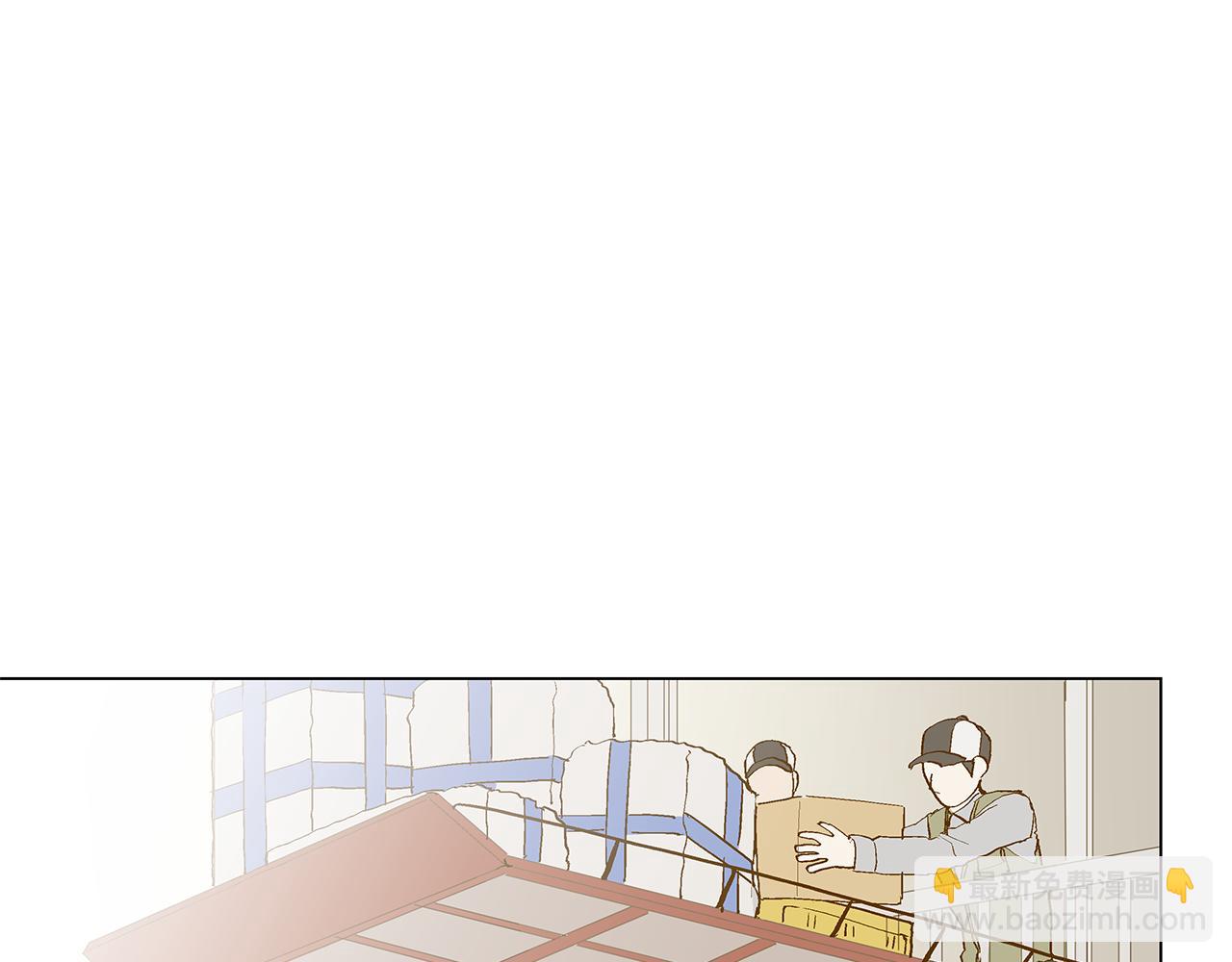 🍜宇宙，少年 第31话 再见我的宇宙 第20页