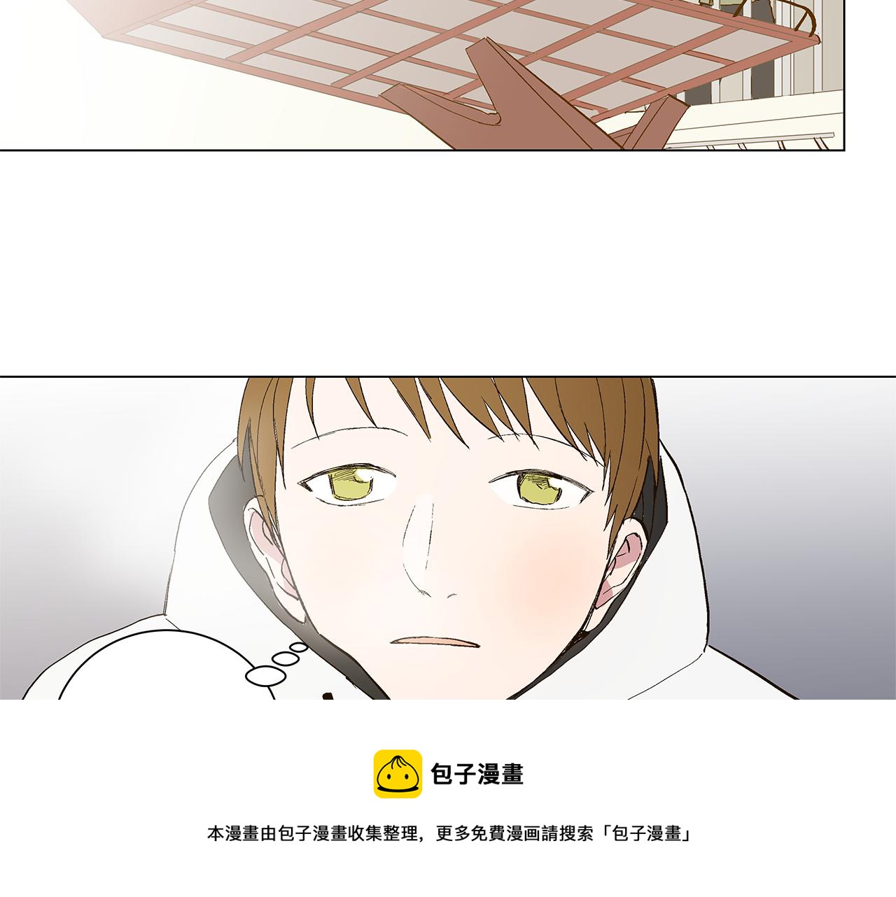 🍜宇宙，少年 第31话 再见我的宇宙 第21页