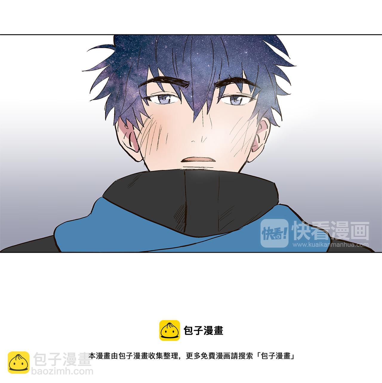 🍜宇宙，少年 第31话 再见我的宇宙 第49页