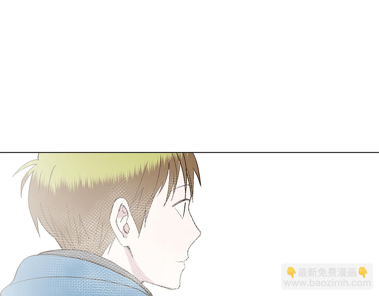 🍜宇宙，少年 第31话 再见我的宇宙 第50页