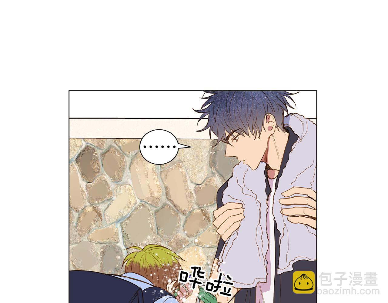 🍜宇宙，少年 第35话 异物（2） 第34页