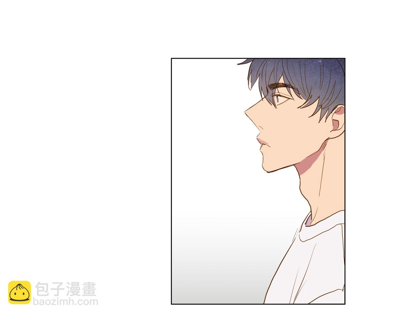 🍜宇宙，少年 第43话 告白（3） 第3页