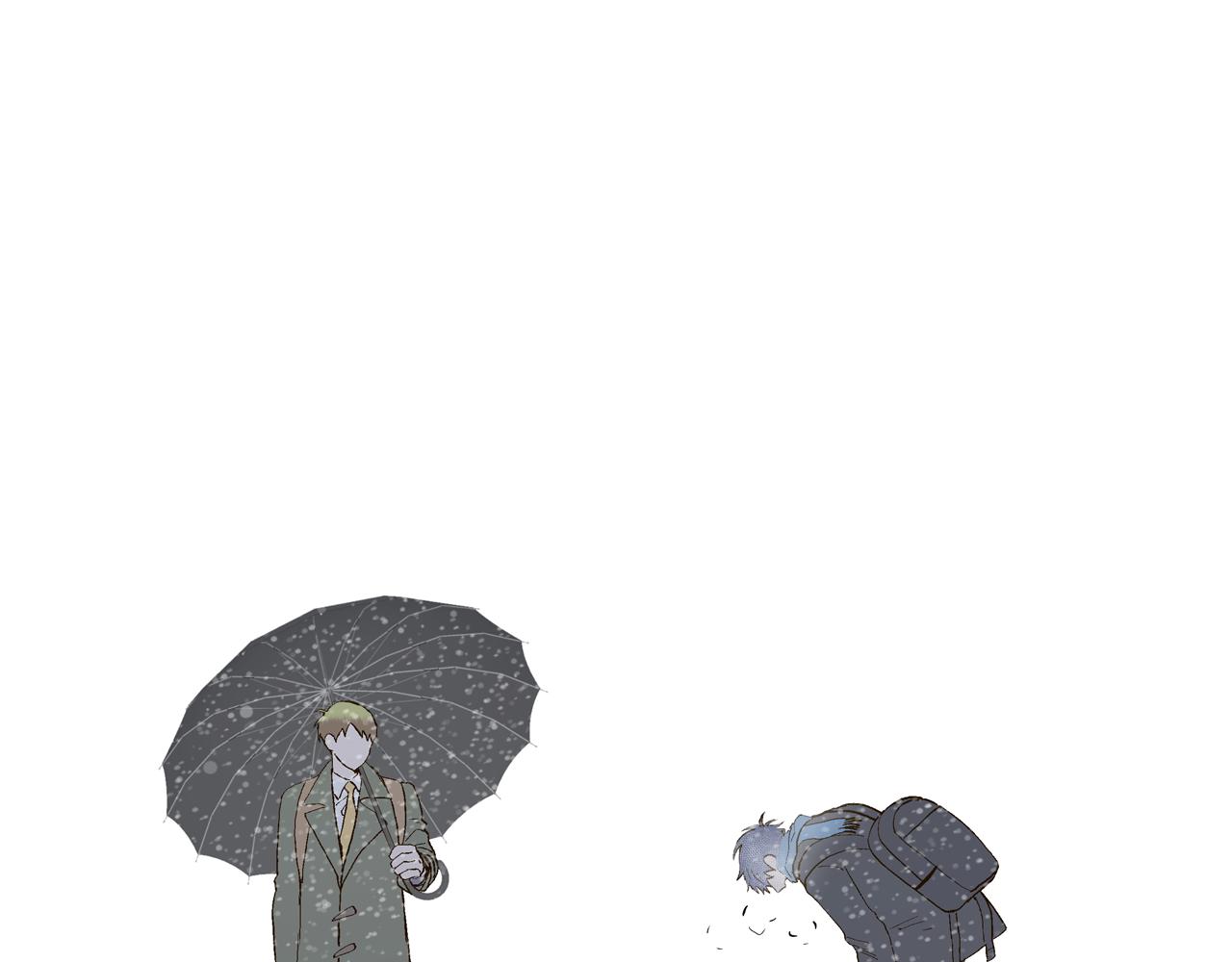 🍜宇宙，少年 第43话 告白（3） 第31页