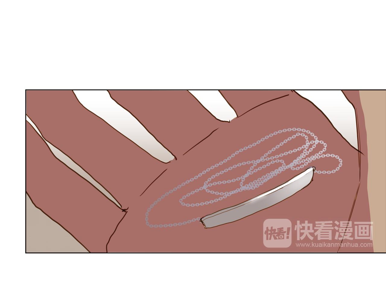 🍜宇宙，少年 第43话 告白（3） 第35页