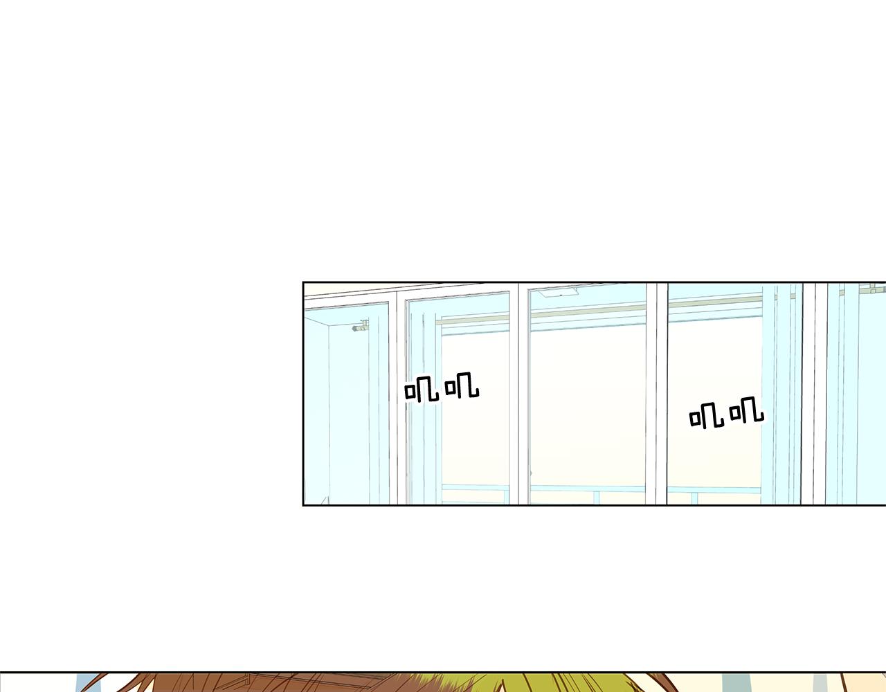 🍜宇宙，少年 第47话 求爱（4） 第12页
