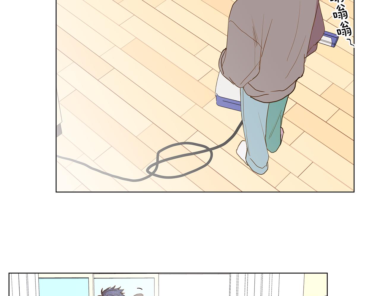 🍜宇宙，少年 第47话 求爱（4） 第34页