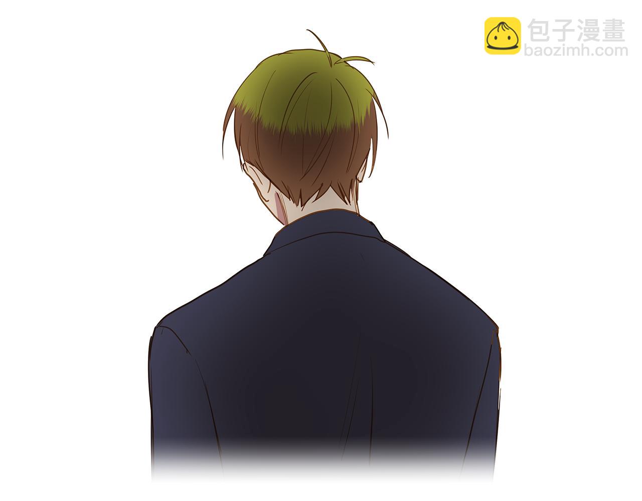 🍜宇宙，少年 第49话 求爱（6） 第14页