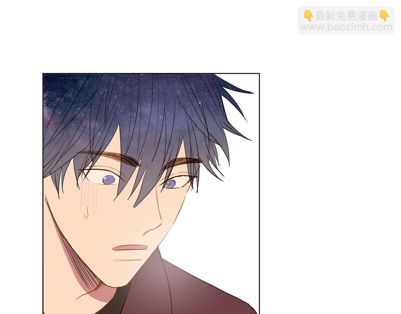 🍜宇宙，少年 第53话 后悔 第7页