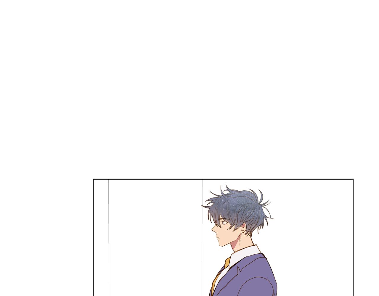 🍜宇宙，少年 第55话 幸福（1） 第11页