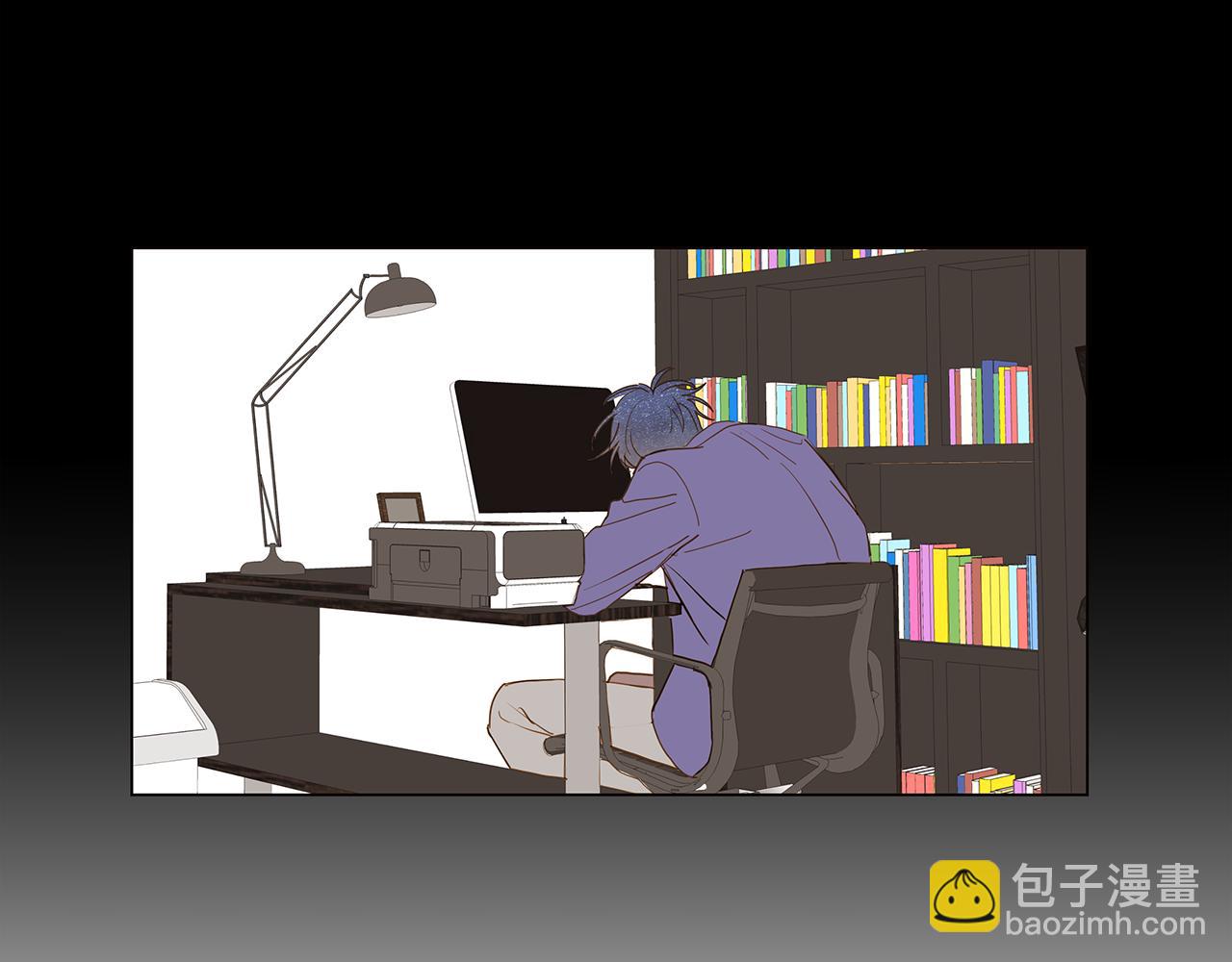 🍜宇宙，少年 第55话 幸福（1） 第46页