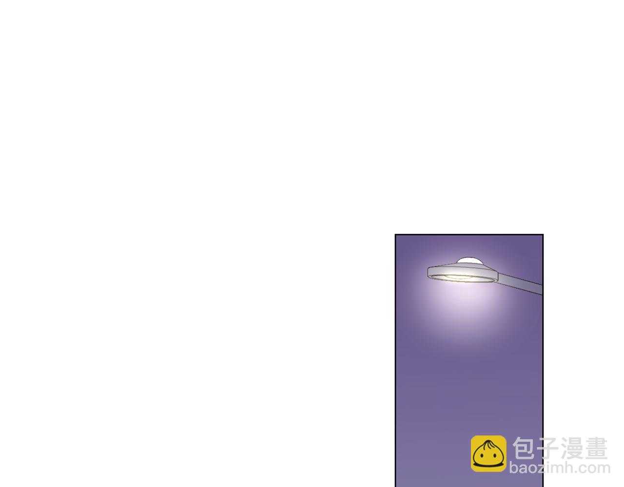 🍜宇宙，少年 第57话 幸福（3） 第48页