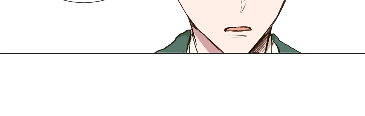 🍜宇宙，少年 第10话 抓个正着 第44页