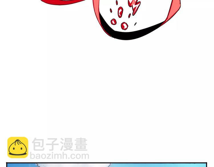 第1话  神秘地契(1/2)-第2话