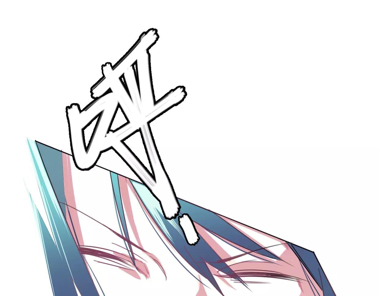 第11话 奇怪的样子(1/3)-第12话