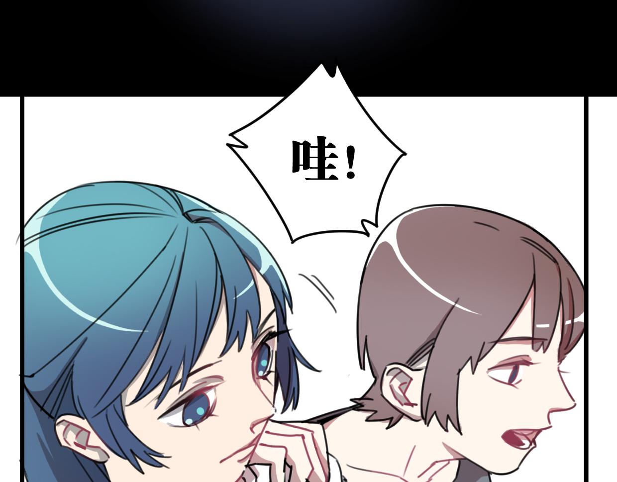 第19话 眼见为实(1/2)-第20话