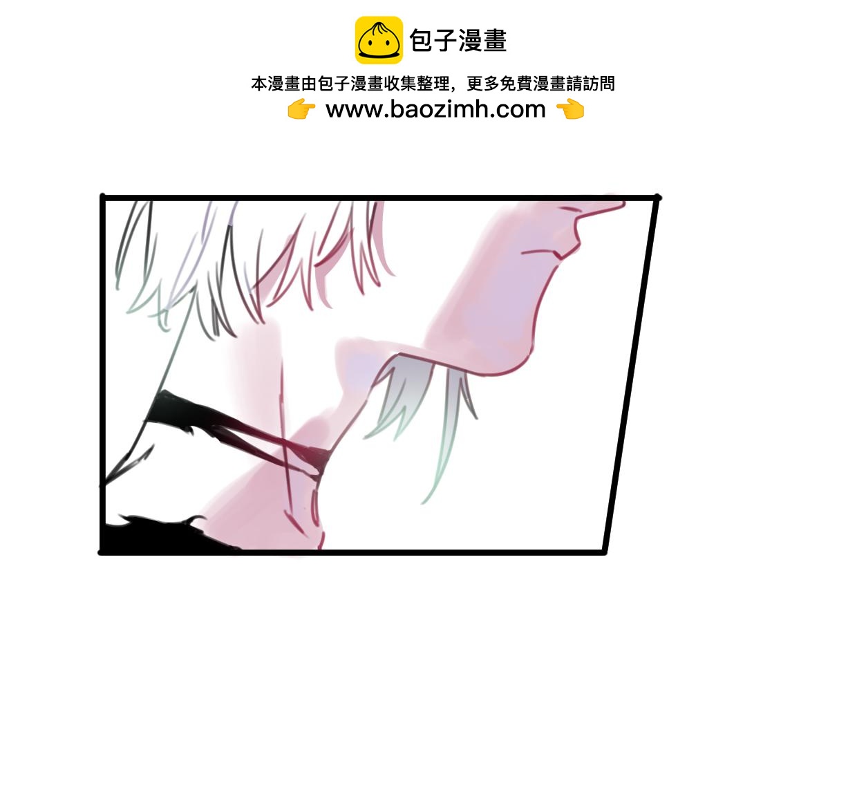 第23话 护身符小姐(1/3)-第24话