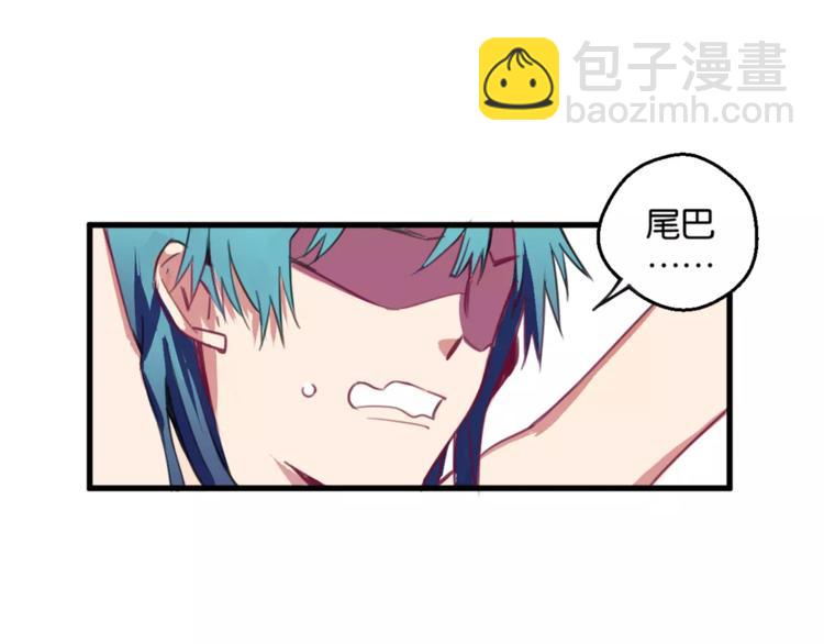 第3话 完美初印象？(1/2)-第4话