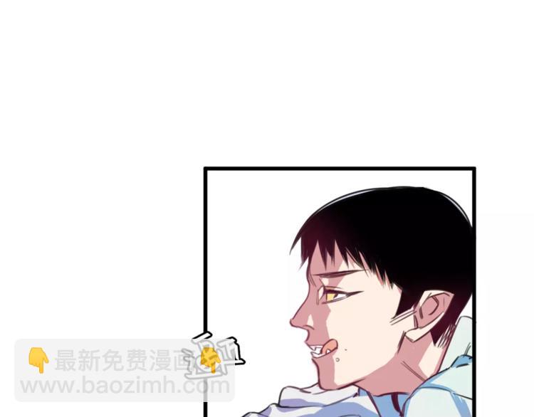 第3话 完美初印象？(1/2)-第4话