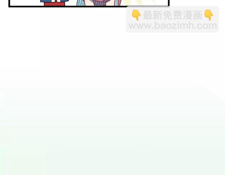 第3话 完美初印象？(1/2)-第4话