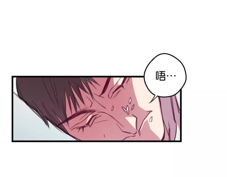 第3话 完美初印象？(1/2)-第4话