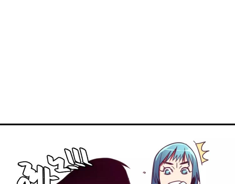 第3话 完美初印象？(1/2)-第4话