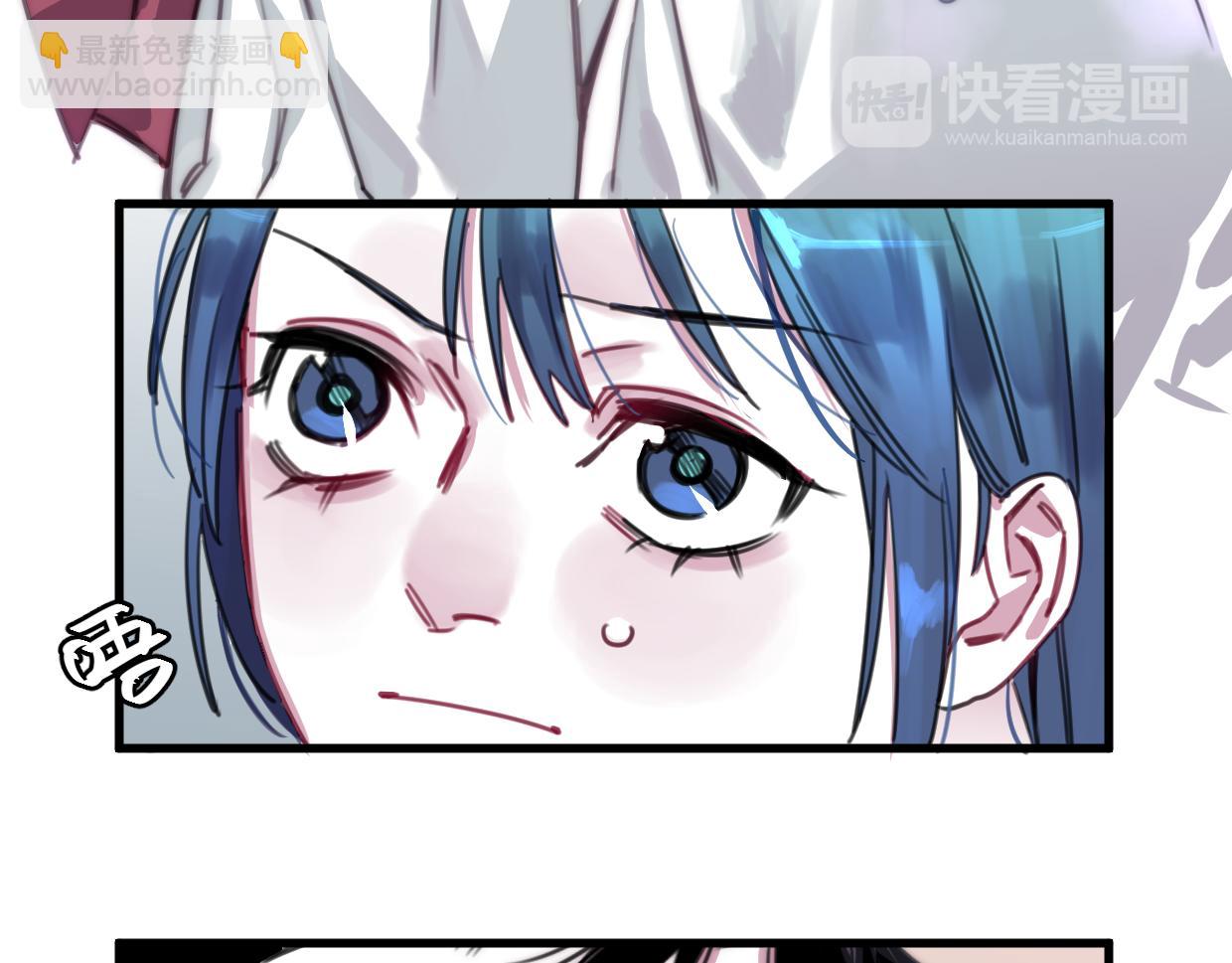 第31话 情绪源头？(1/3)-第32话