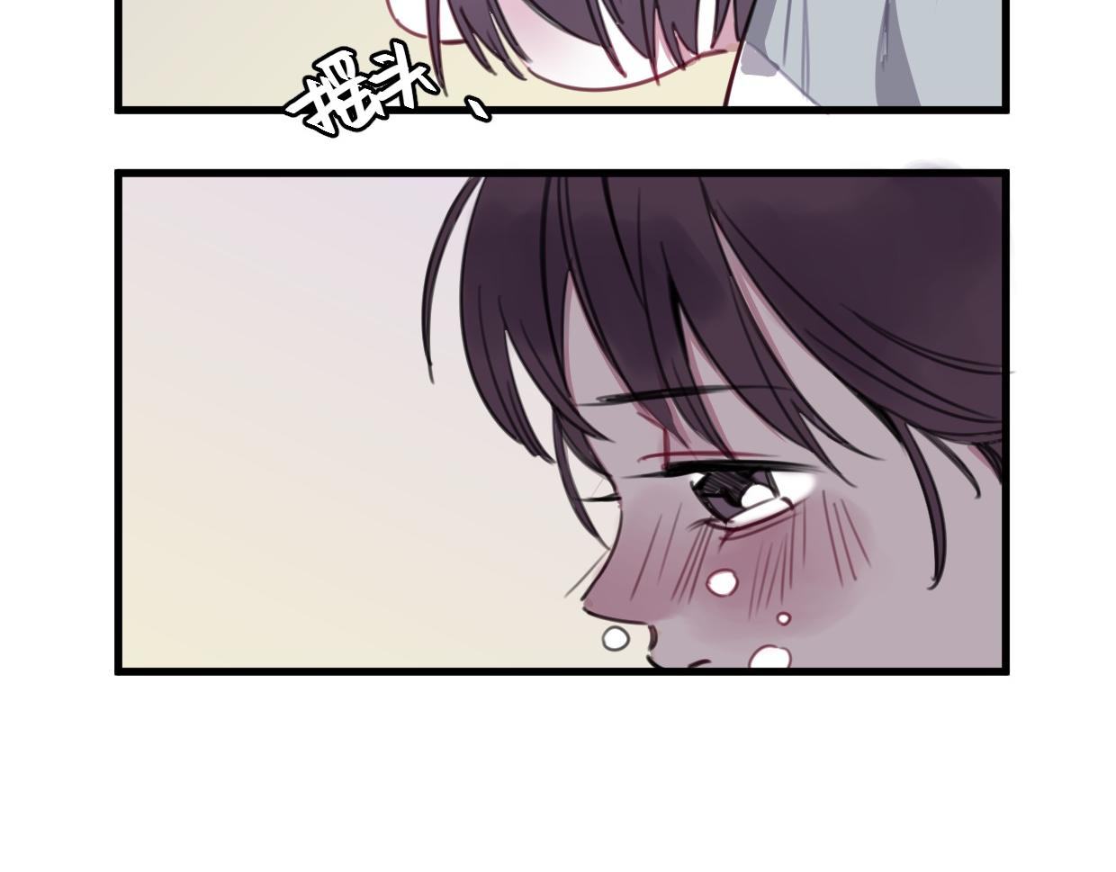 第31话 情绪源头？(1/3)-第32话