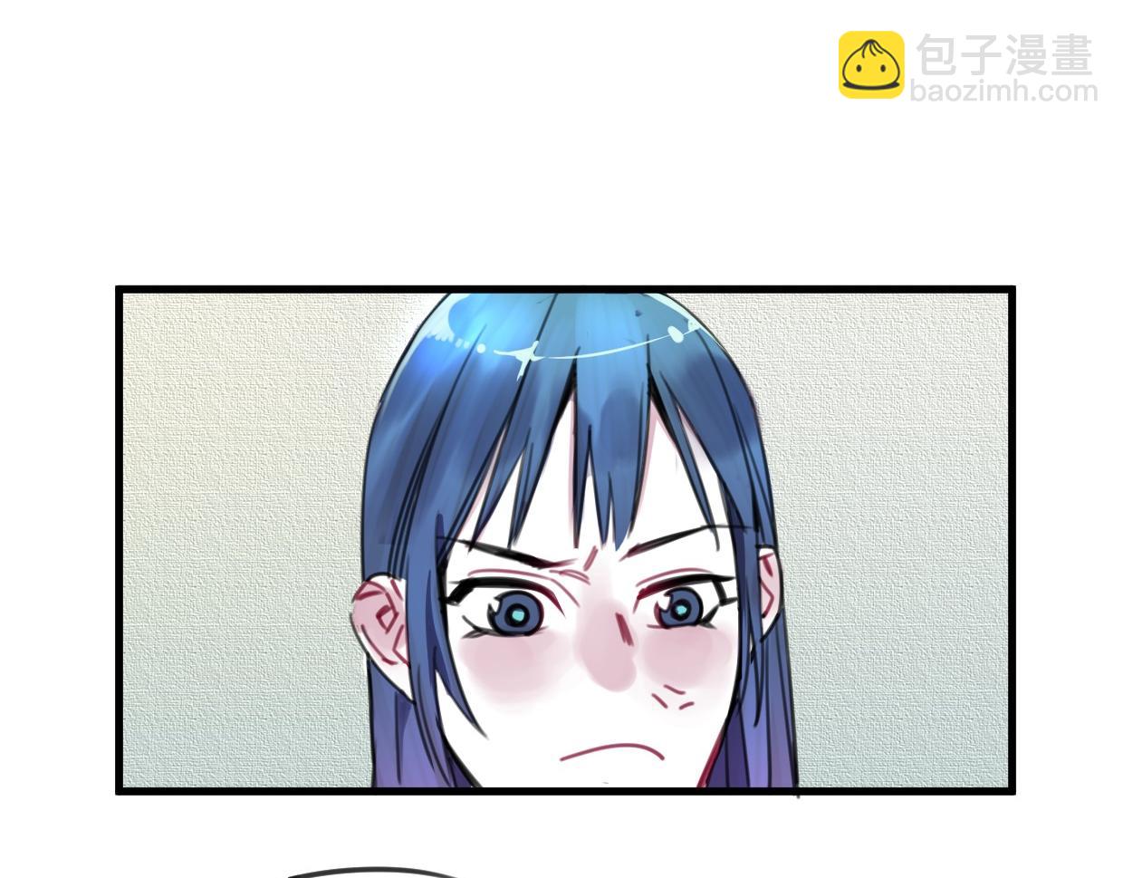 第31话 情绪源头？(1/3)-第32话
