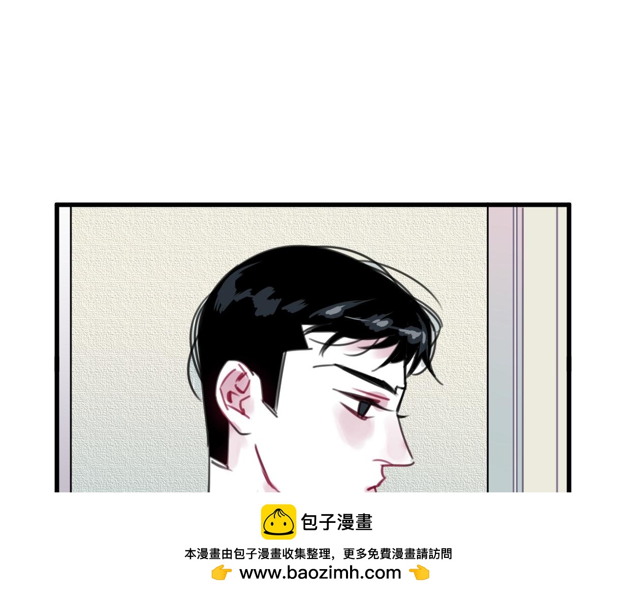 第31话 情绪源头？(1/3)-第32话
