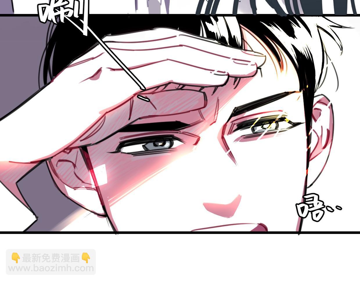 第33话 为什么对他们好？(1/3)-第34话