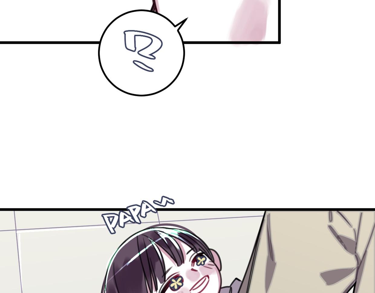 第37话 抓娃娃？(1/3)-第38话