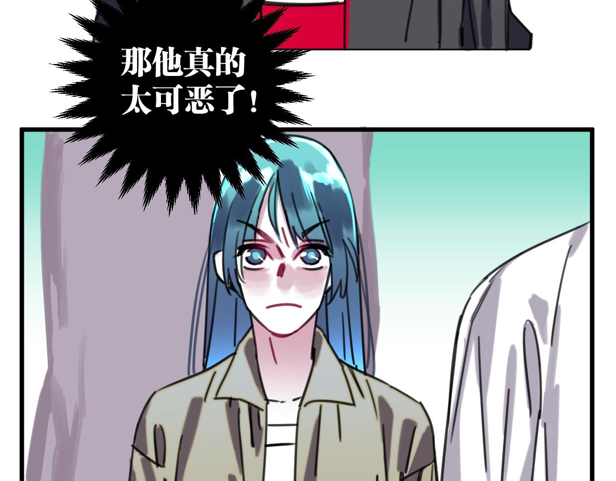 第43话 重新认识你(1/2)-第44话