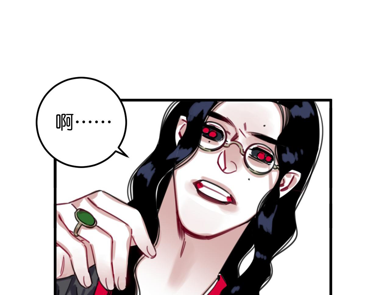 第43话 重新认识你(1/2)-第44话