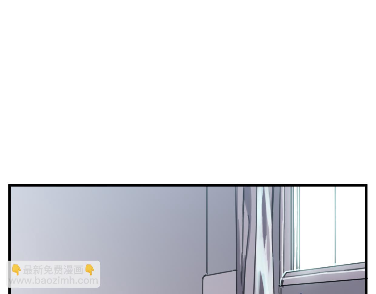 第45话 错怪(1/3)-第46话
