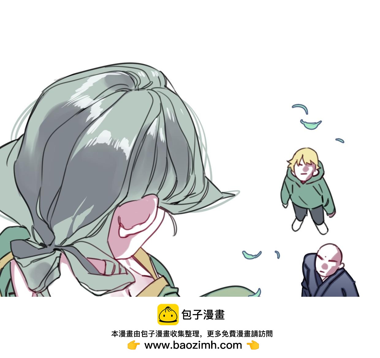 第45话 错怪(1/3)-第46话