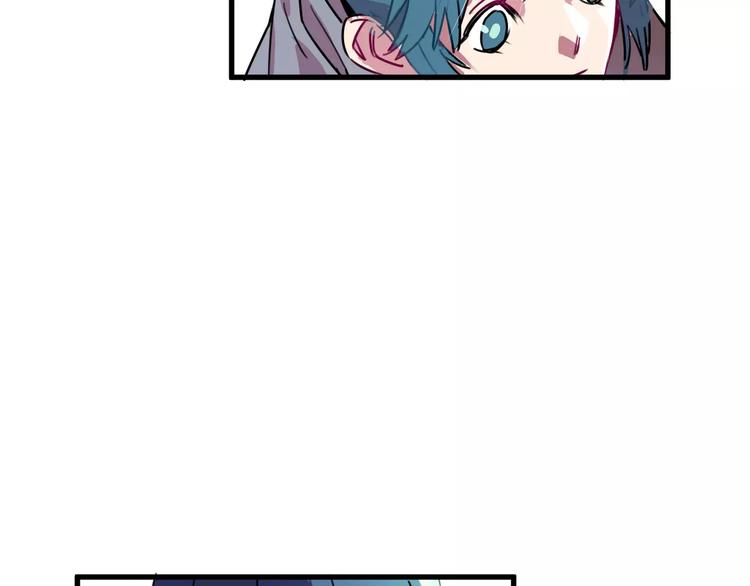 第5话 恋爱经验(1/2)-第6话