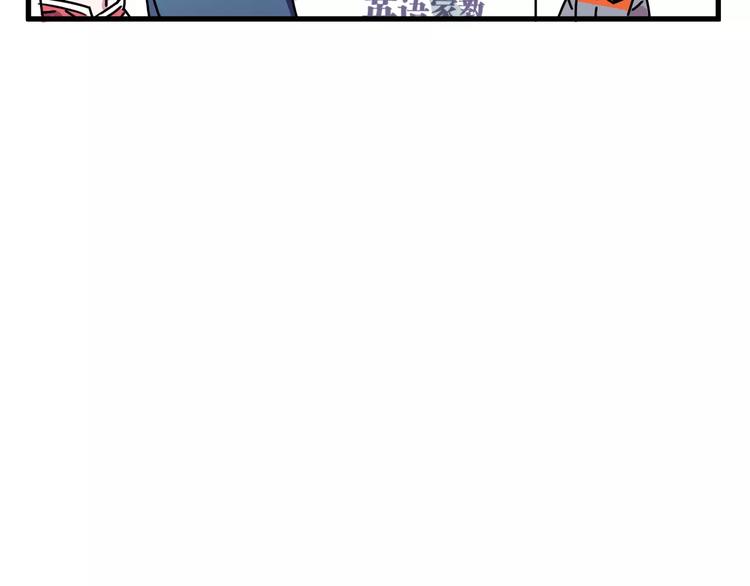 第5话 恋爱经验(1/2)-第6话