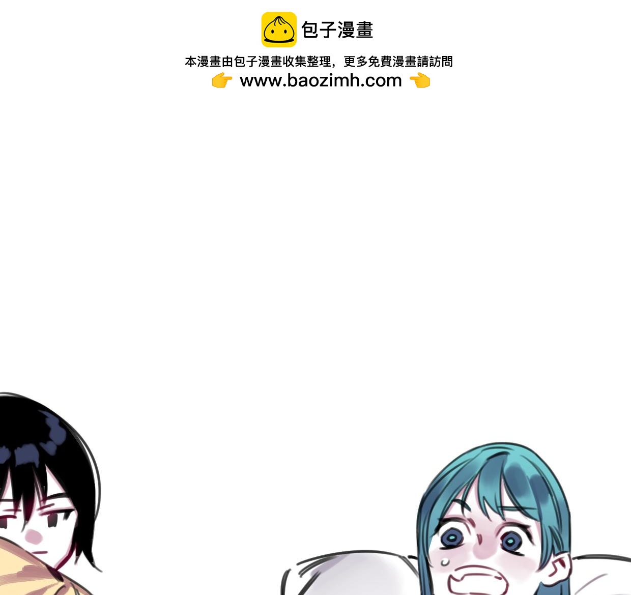 第52话 重塑现场(1/2)-第54话