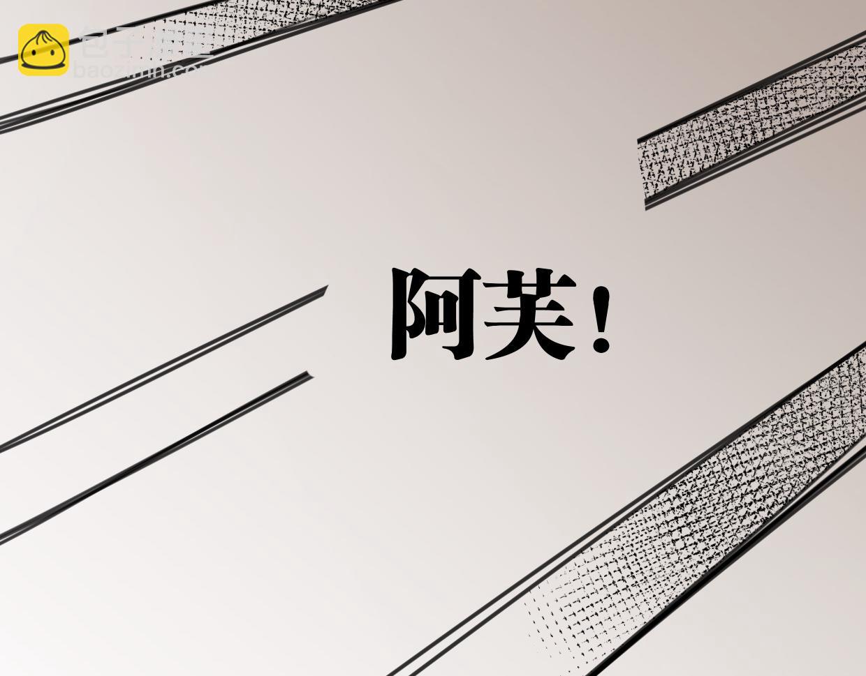 第52话 重塑现场(1/2)-第54话